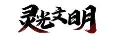 北京运讯科技有限公司